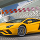 Illustration for article titled Lamborghini: No Battery On Earth Has The Savagery We Require For An Electric Car